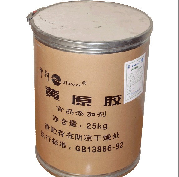 查看產(chǎn)品詳情