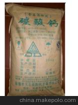 查看產(chǎn)品詳情