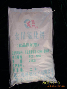查看產(chǎn)品詳情